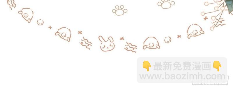 第9话 第7话 大哥的摸头杀(1/2)-第9话