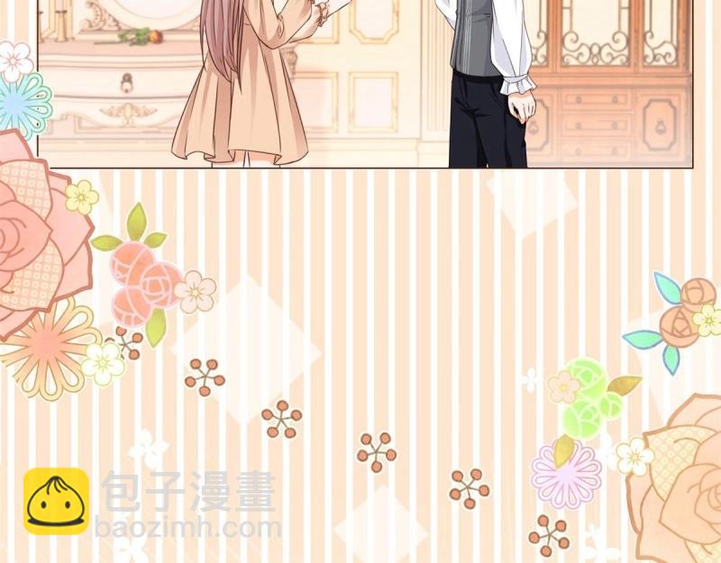 第9话 第7话 大哥的摸头杀(1/2)-第9话