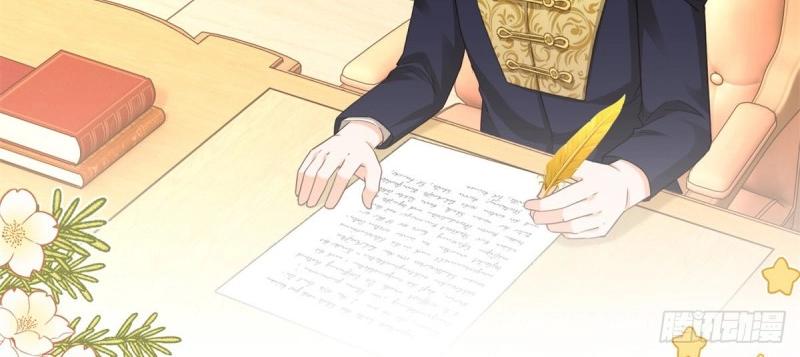 第9话 第7话 大哥的摸头杀(1/2)-第9话