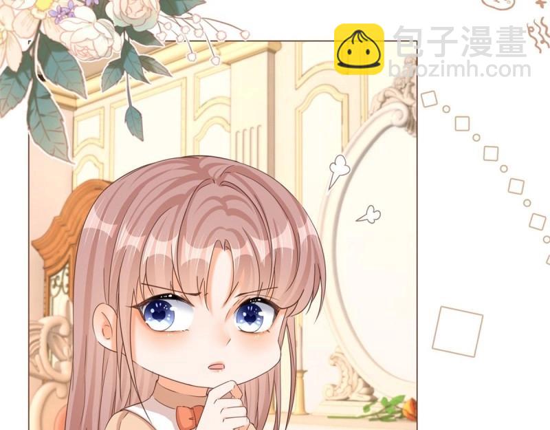 第9话 第7话 大哥的摸头杀(1/2)-第9话