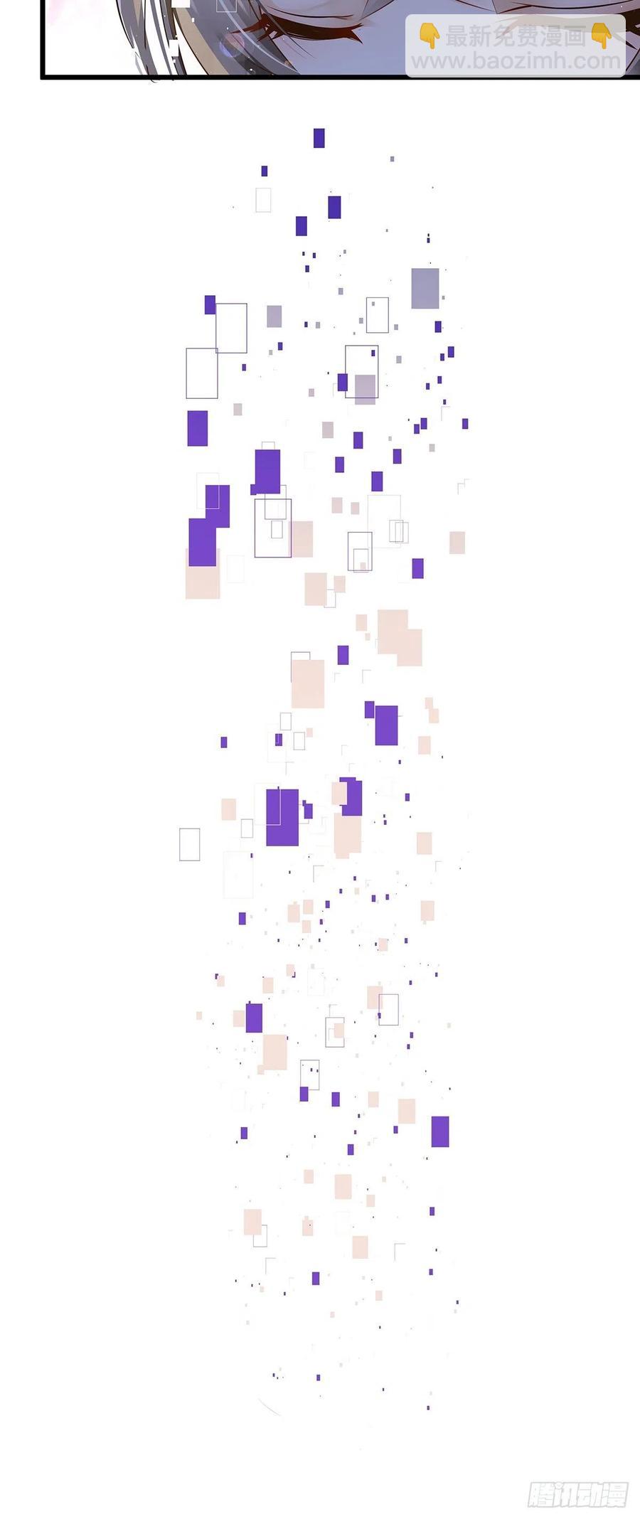 无限世界01(1/2)-第101话