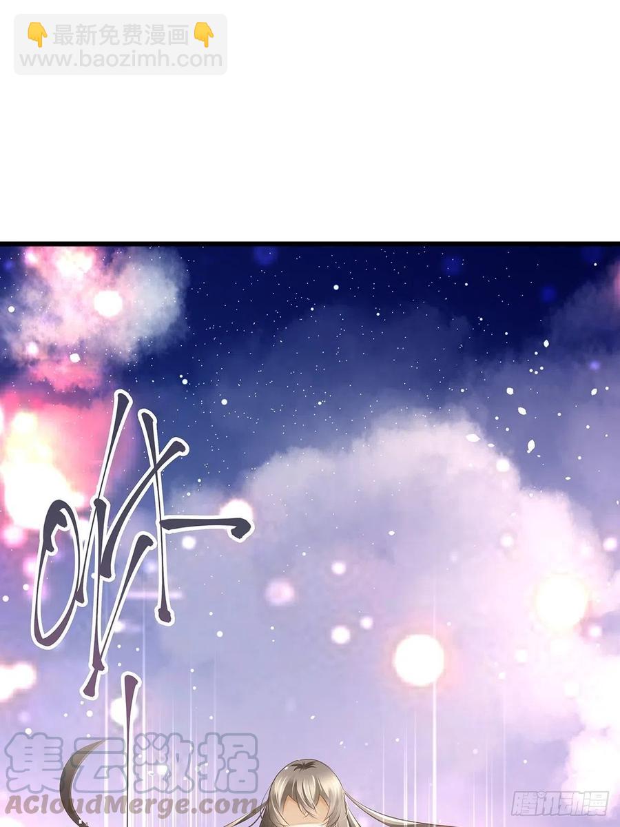 无限世界01(1/2)-第101话