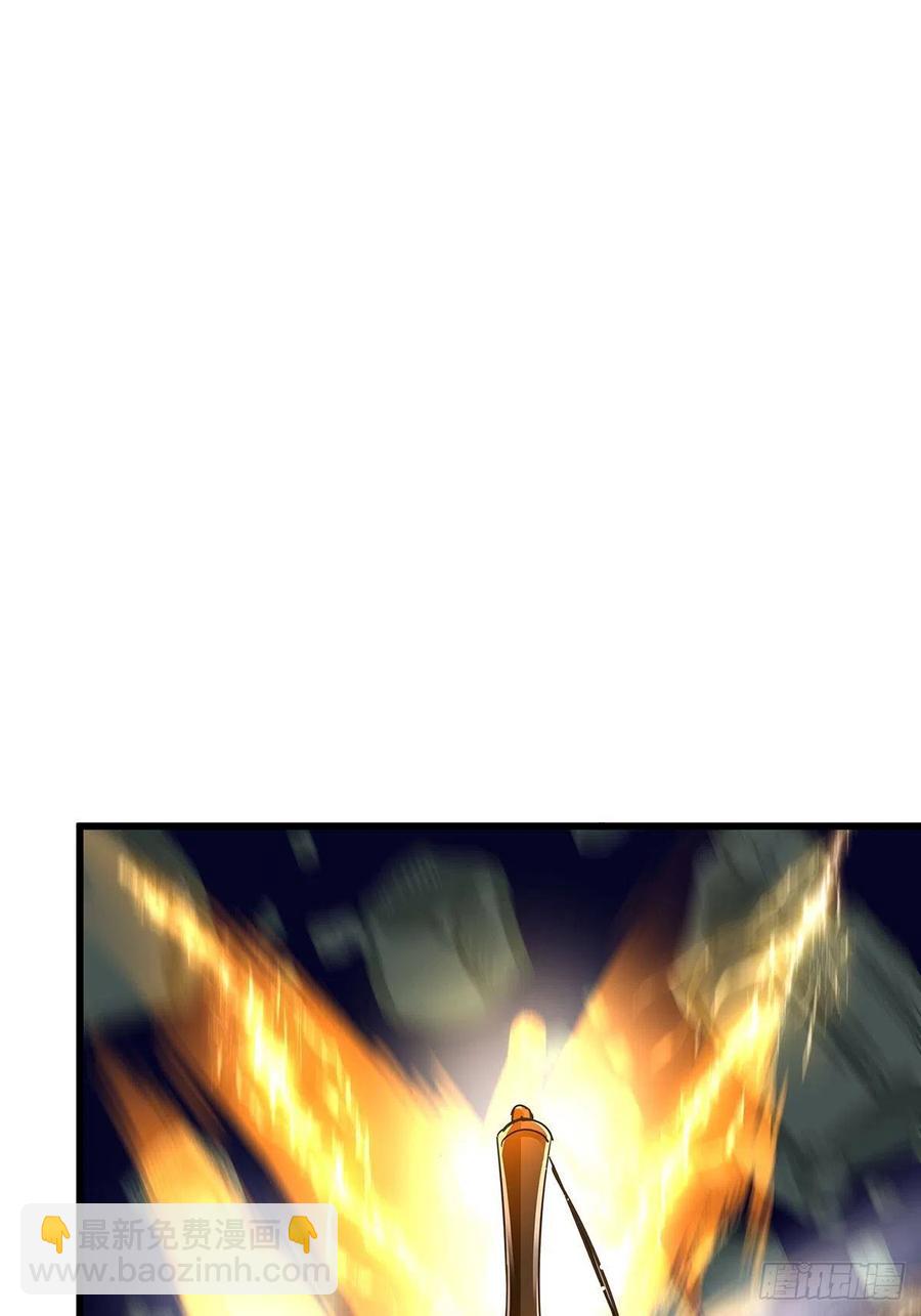 无限世界01(1/2)-第101话