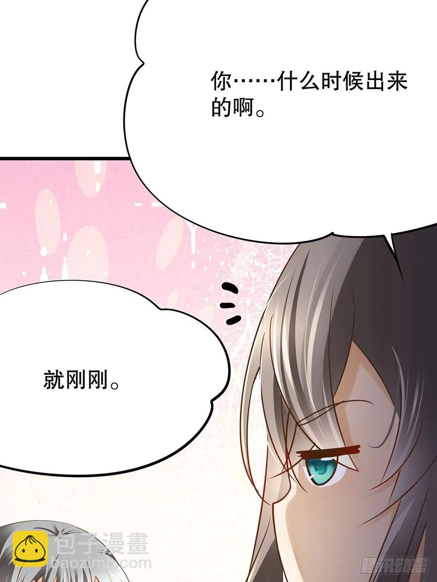 无限世界01(1/2)-第101话