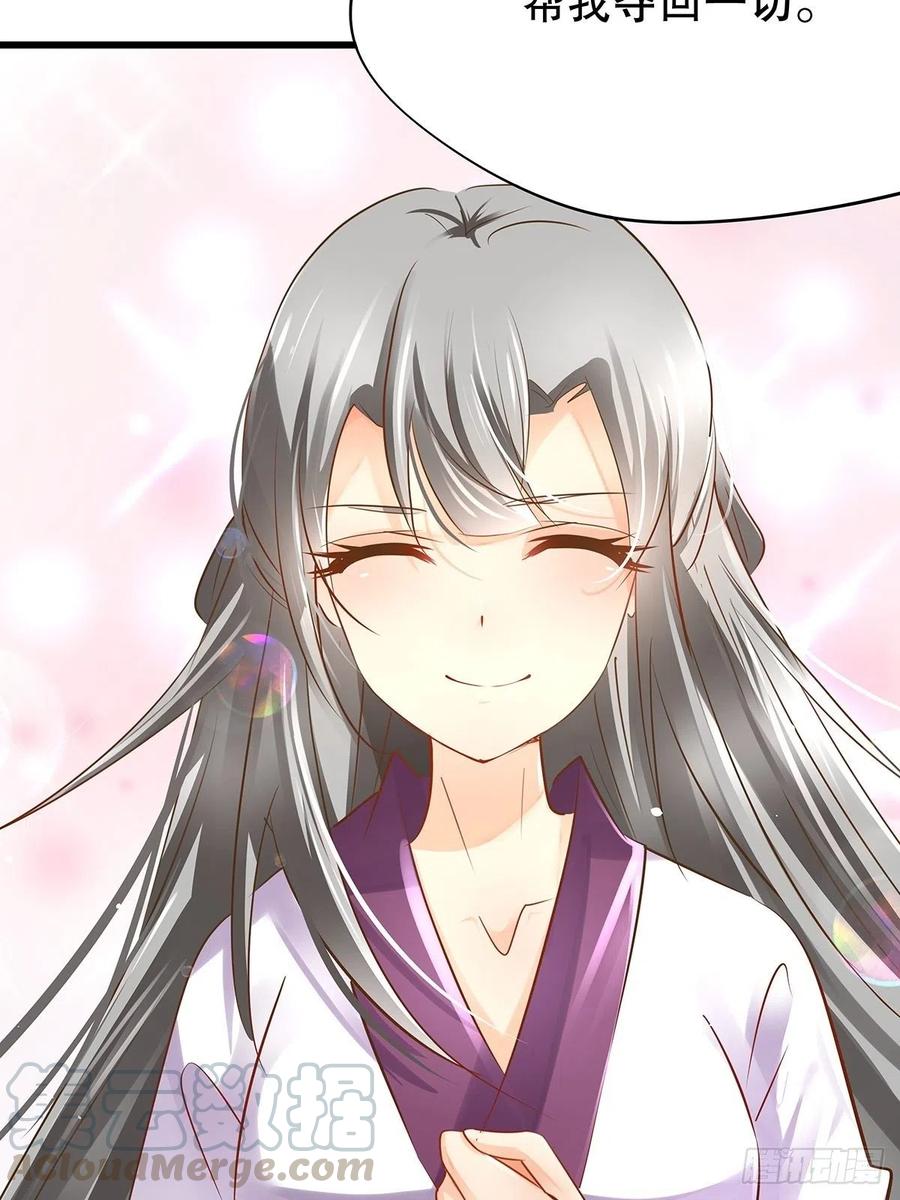 无限世界01(1/2)-第101话