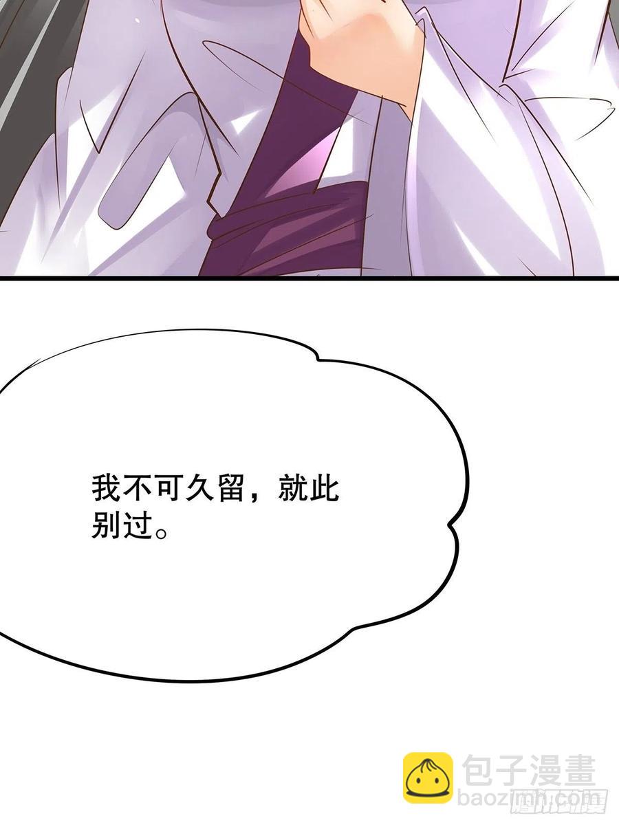 无限世界01(1/2)-第101话