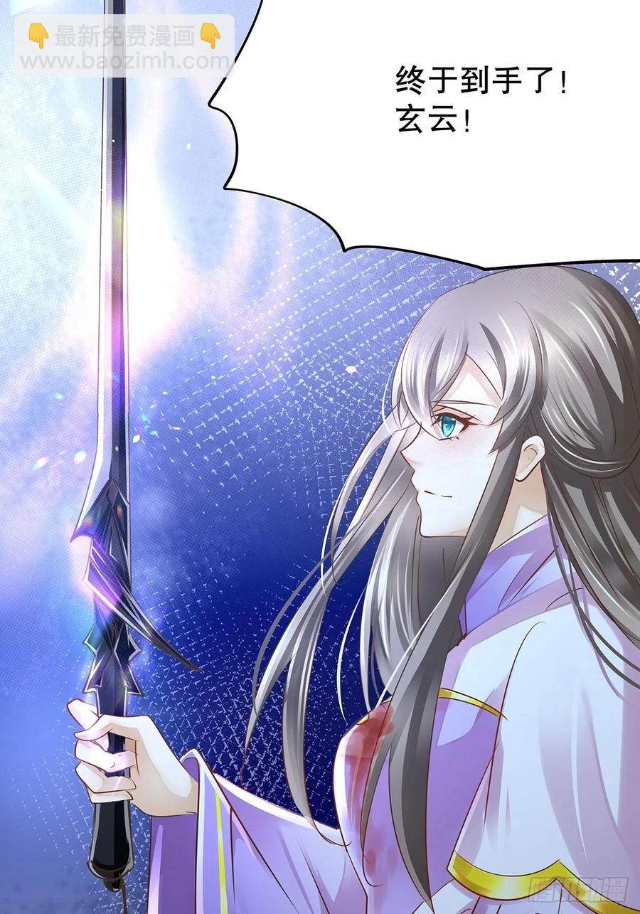 无限世界01(1/2)-第101话