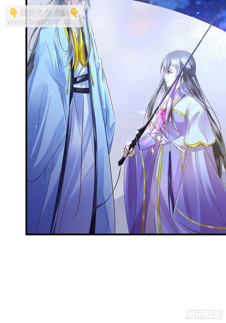 无限世界01(1/2)-第101话