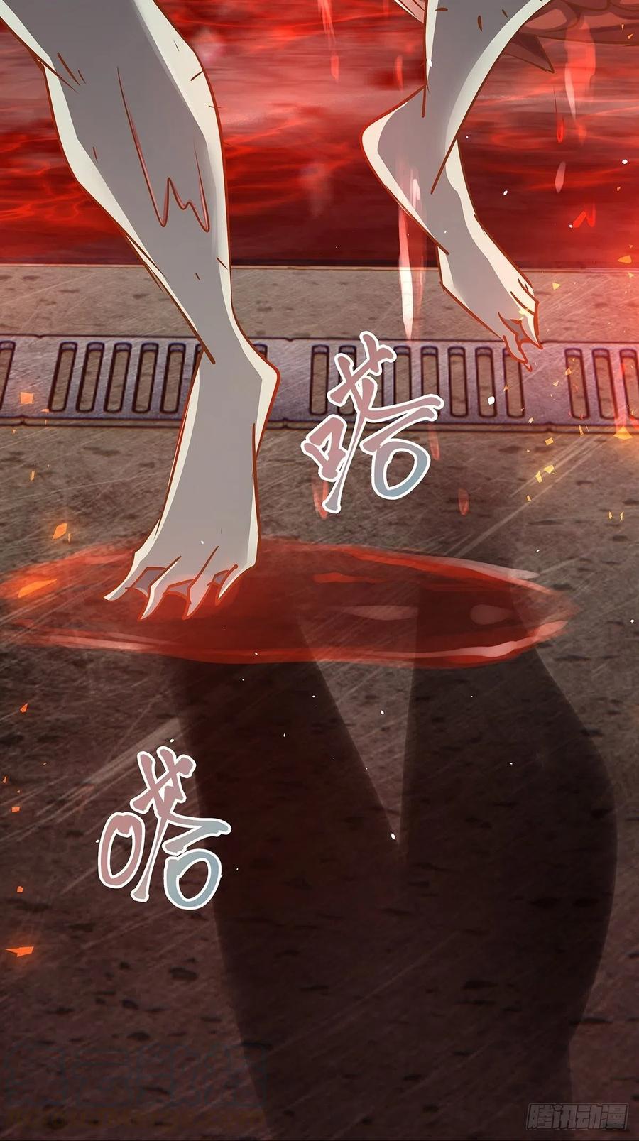 无限世界03(1/2)-第103话