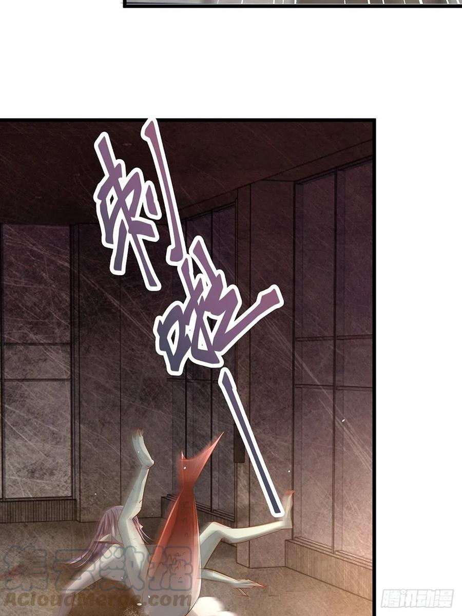 无限世界03(1/2)-第103话