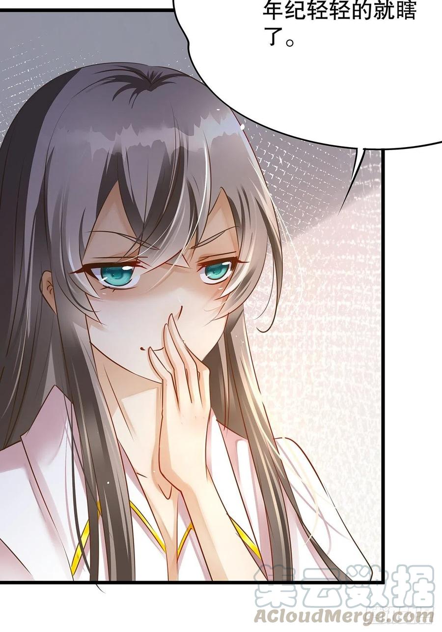 无限世界03(1/2)-第103话