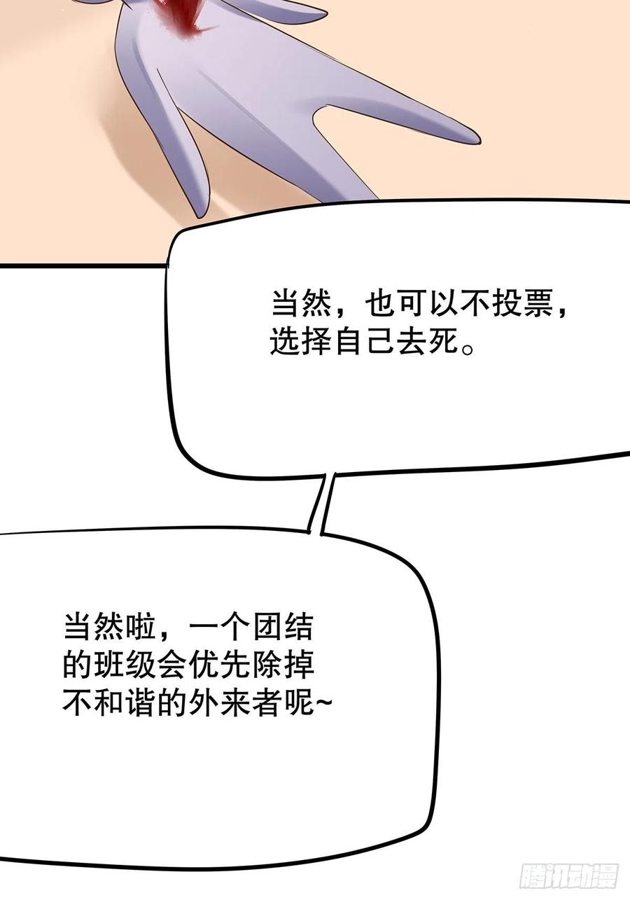 无限世界0516