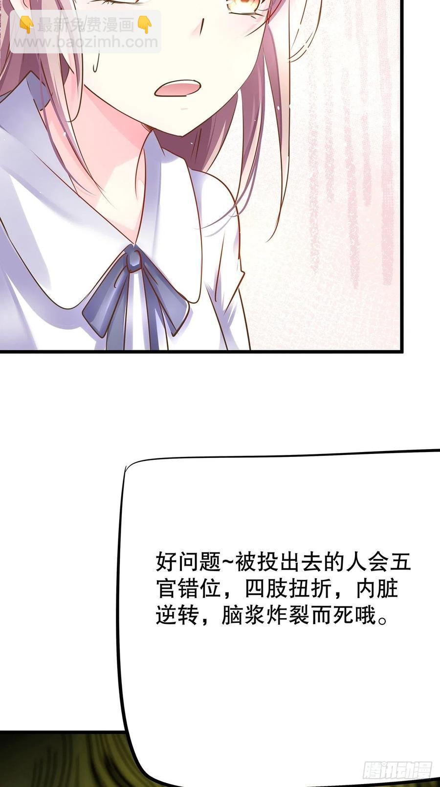 无限世界0520