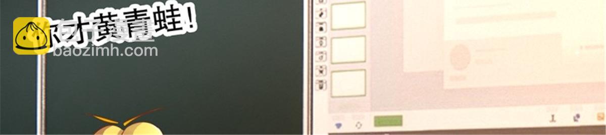 第105话 无限世界05(1/4)-第105话