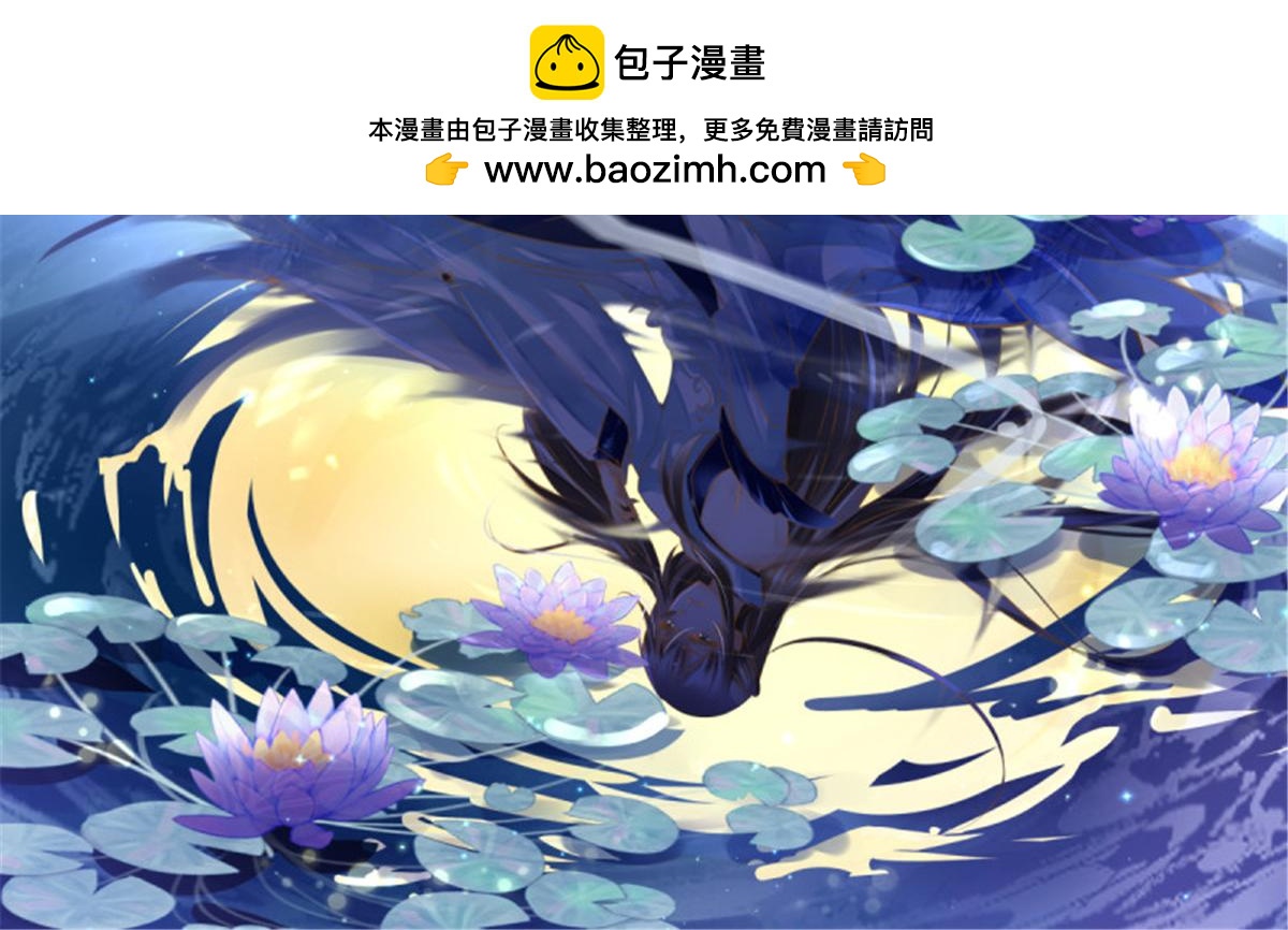 第105话 无限世界05(1/4)-第105话