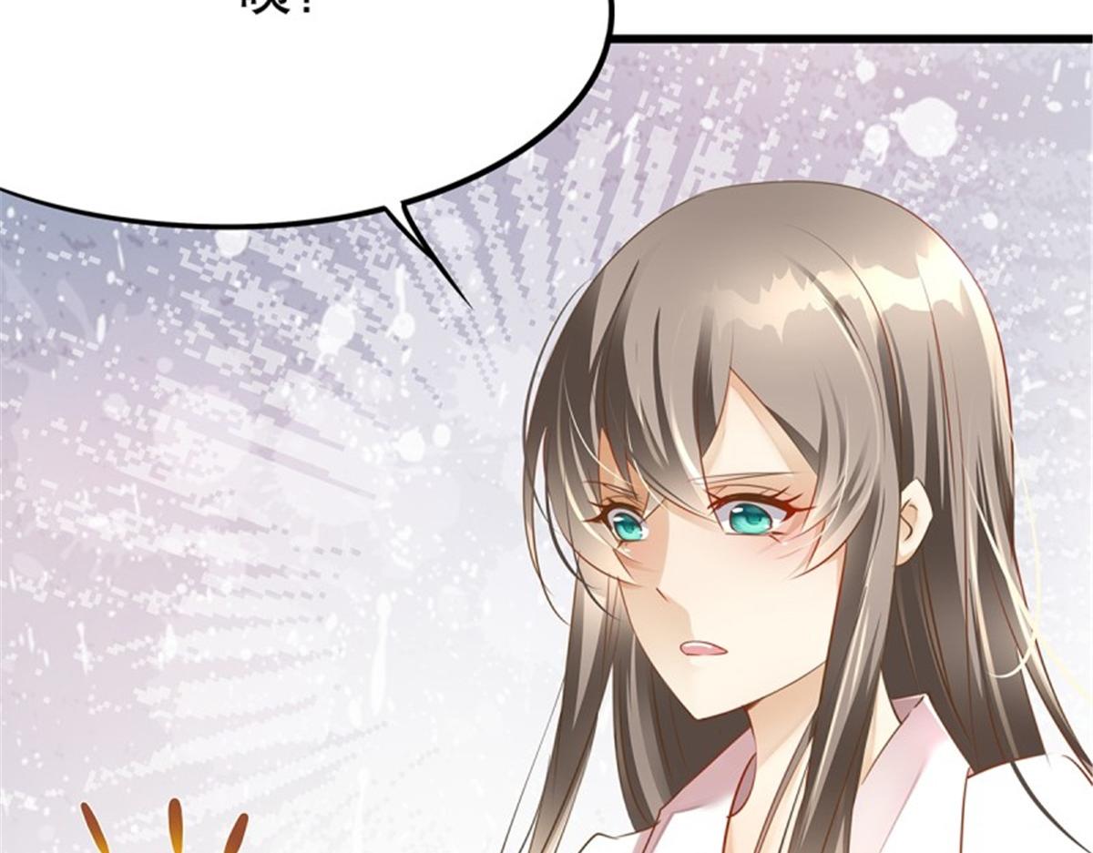 第105话 无限世界05(1/4)-第105话