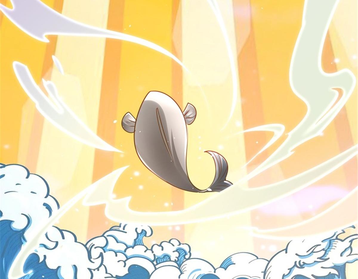 第107话 无限世界07(1/4)-第107话