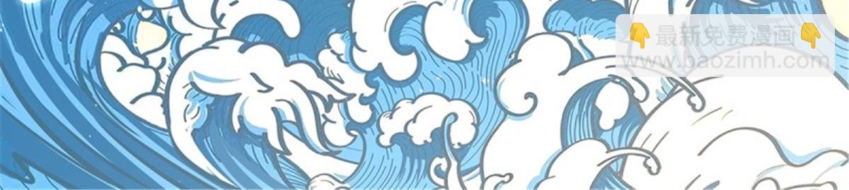 第107话 无限世界07(1/4)-第107话