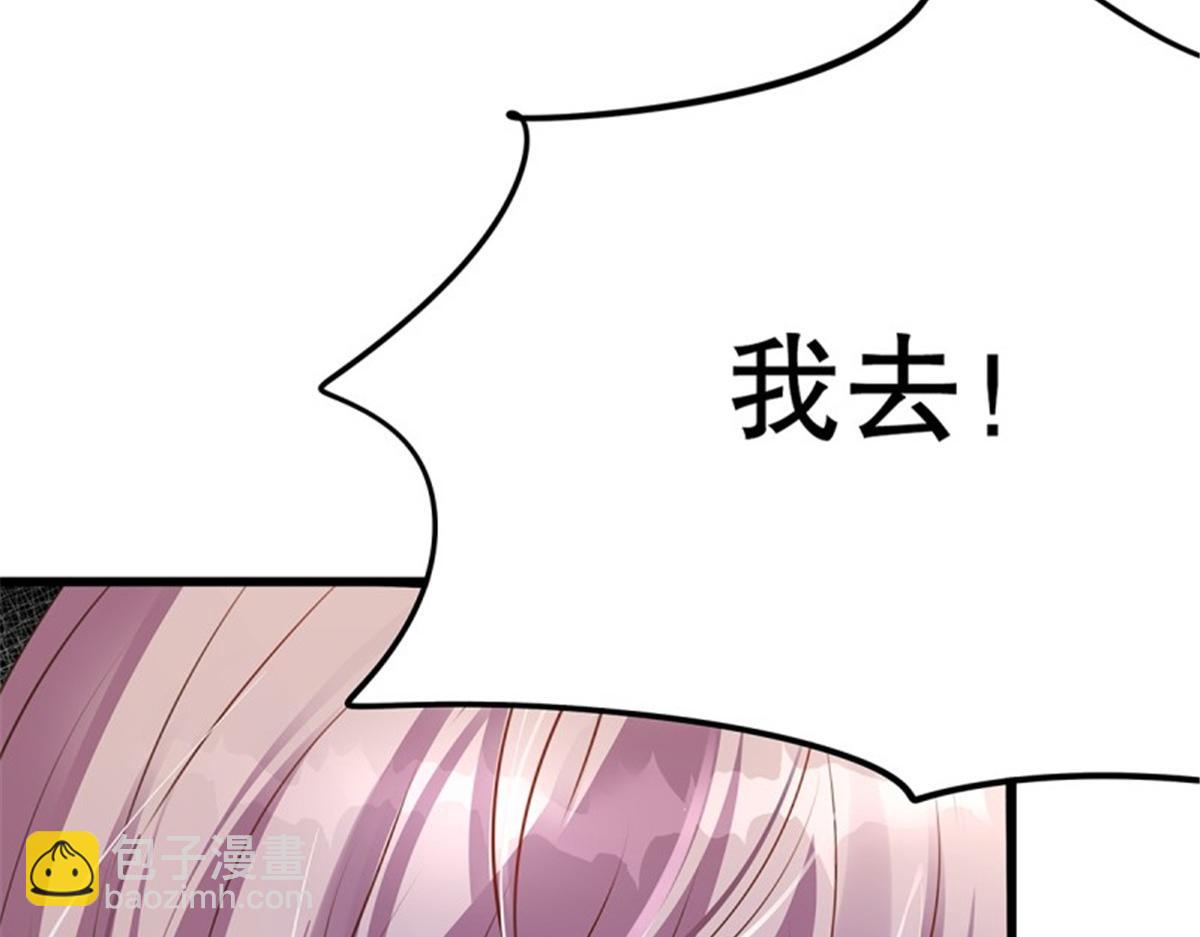 第107话 无限世界07(1/4)-第107话