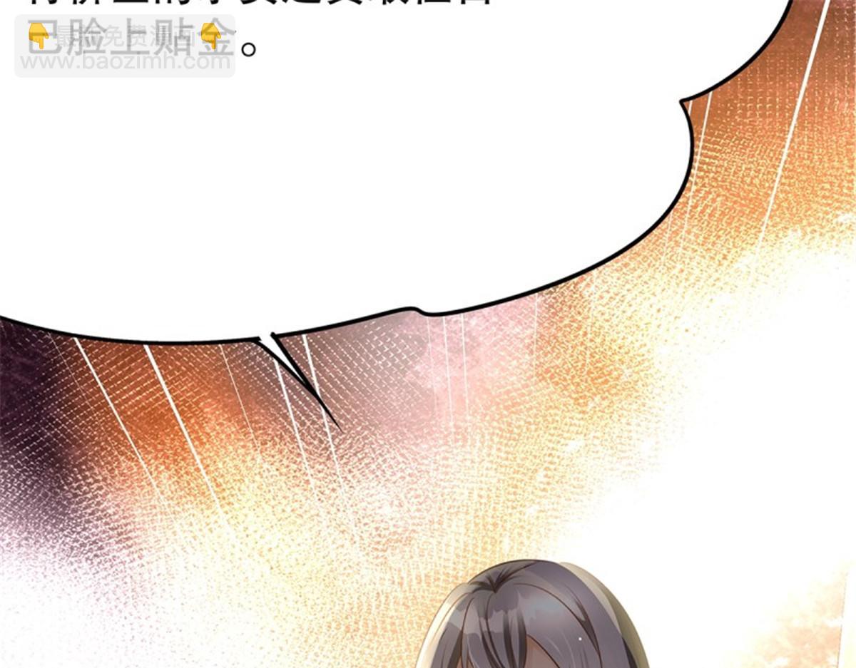 第107话 无限世界07(1/4)-第107话