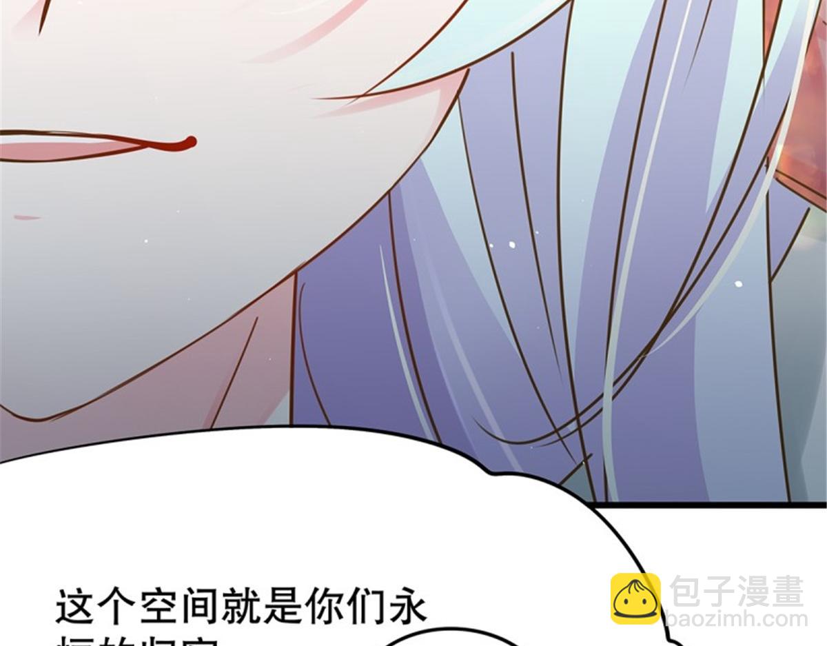 第107话 无限世界07(1/4)-第107话