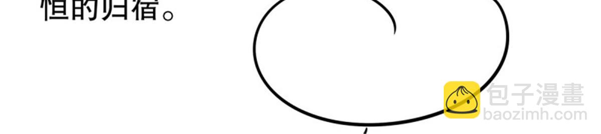 第107话 无限世界07(1/4)-第107话