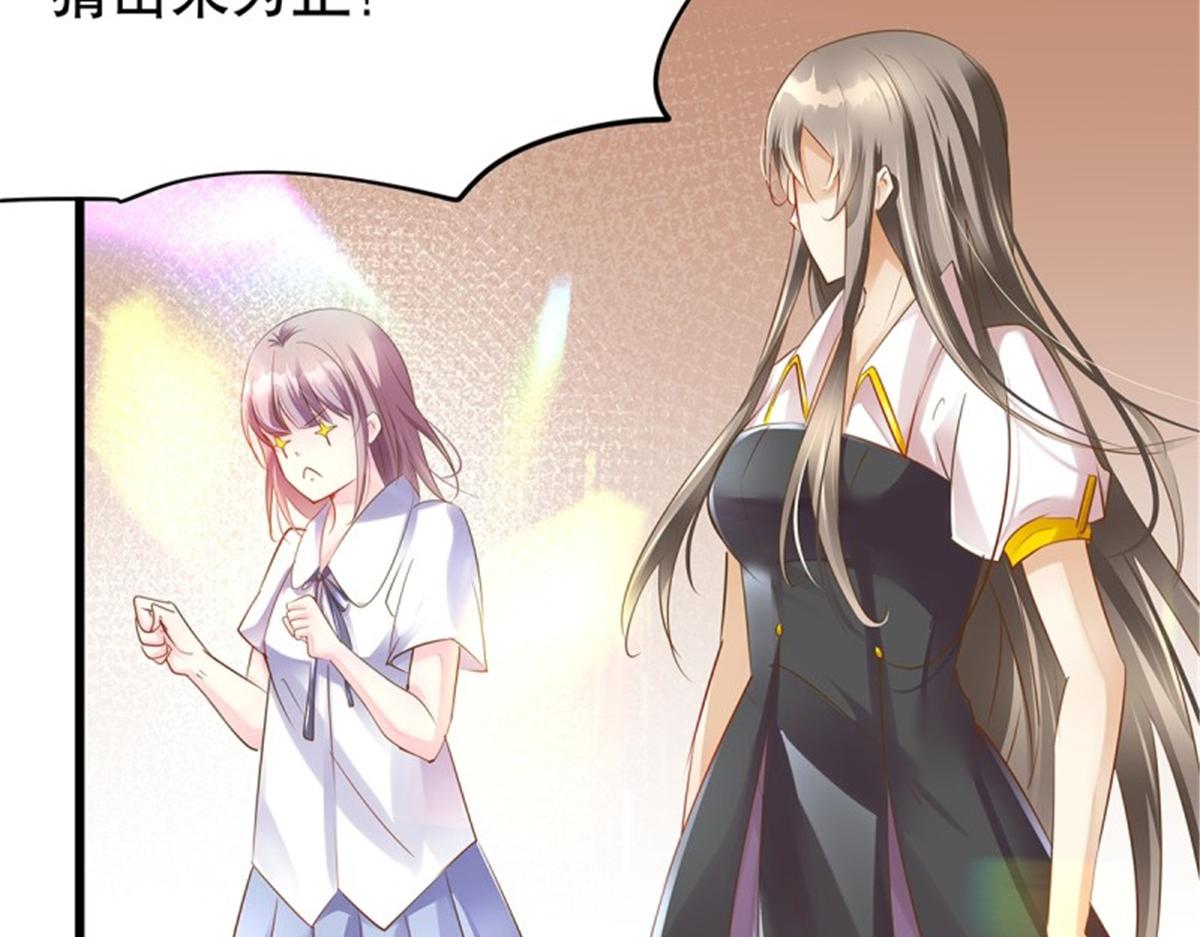 第107话 无限世界07(1/4)-第107话