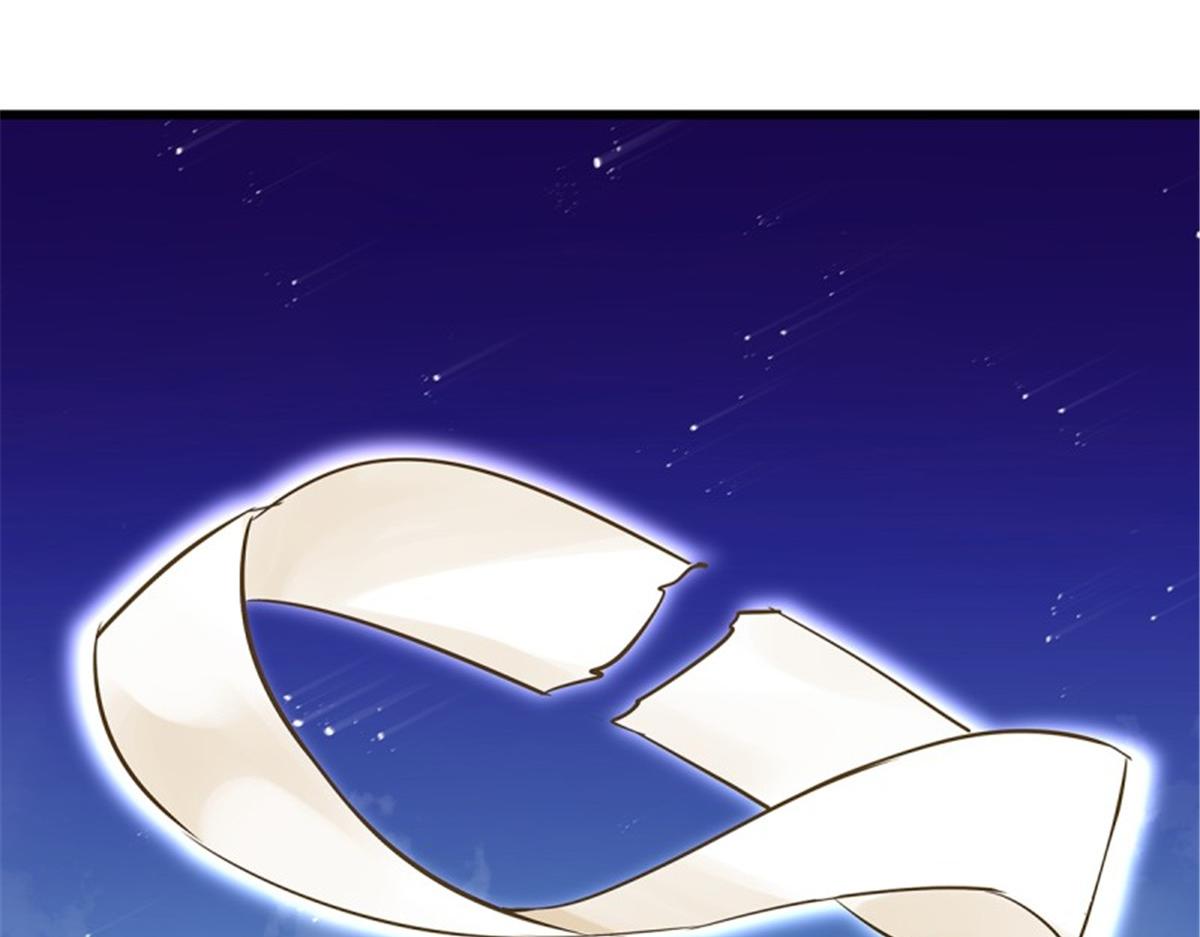 第107话 无限世界07(1/4)-第107话