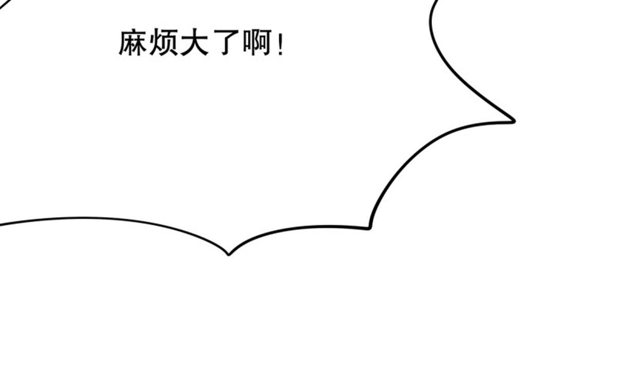 第107话 无限世界07(1/4)-第107话