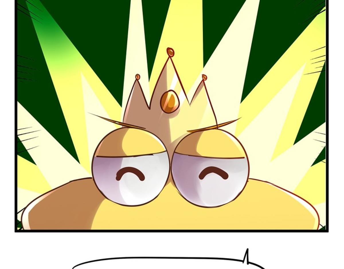 第107话 无限世界07(1/4)-第107话