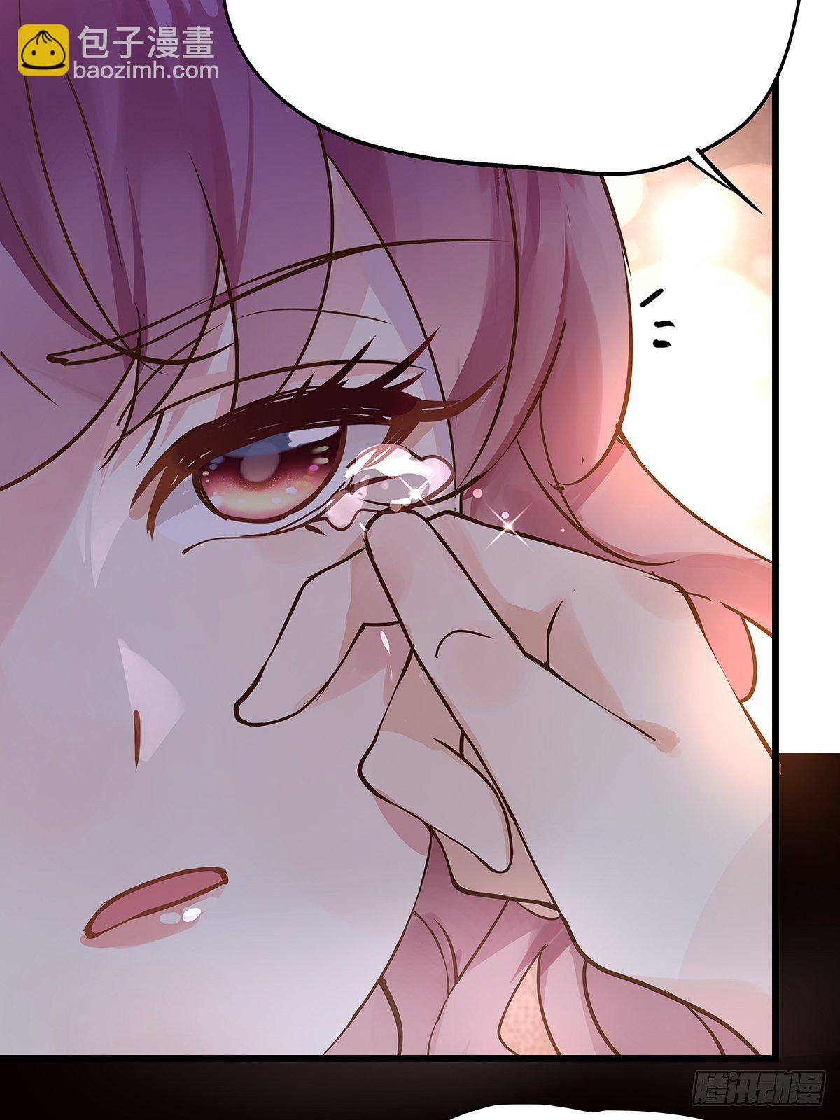 总裁世界14-第15话