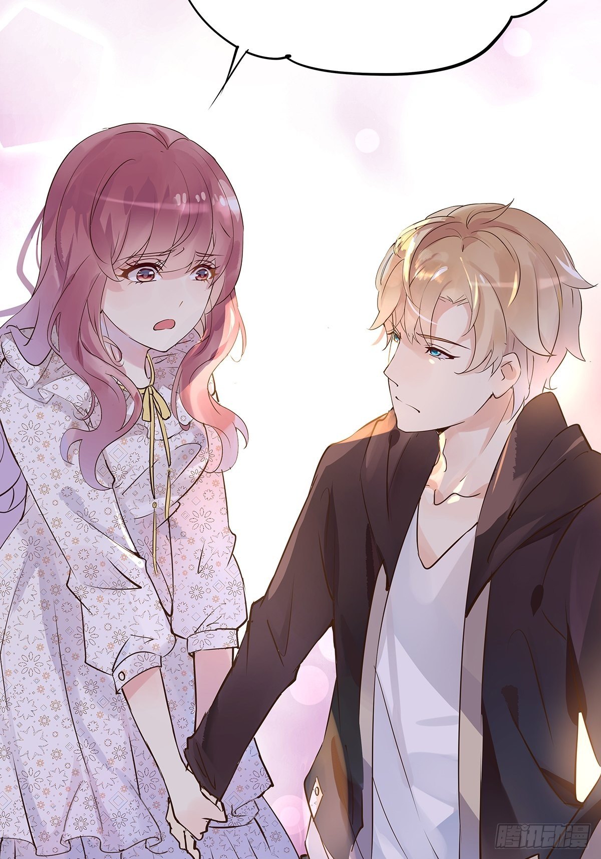 总裁世界14-第15话