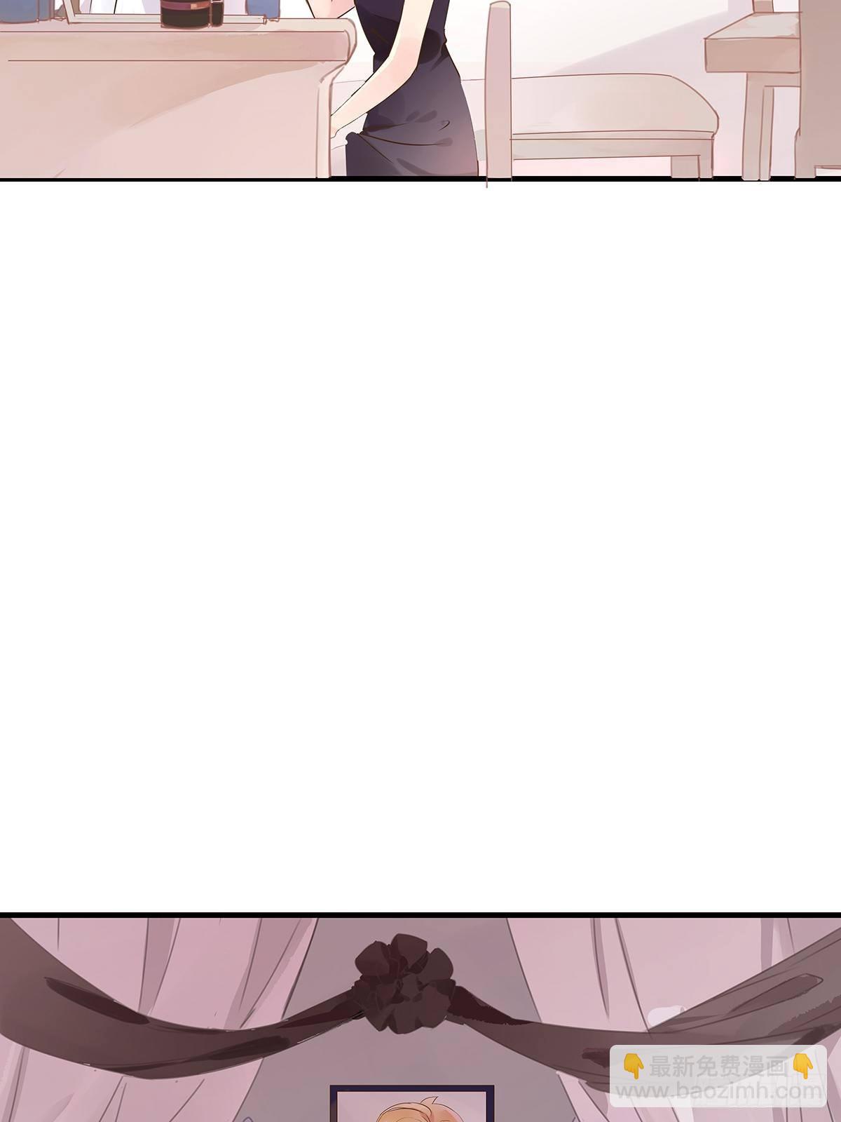 总裁世界16-第17话