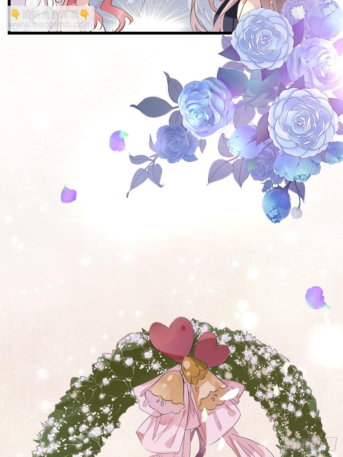 总裁世界18-第19话