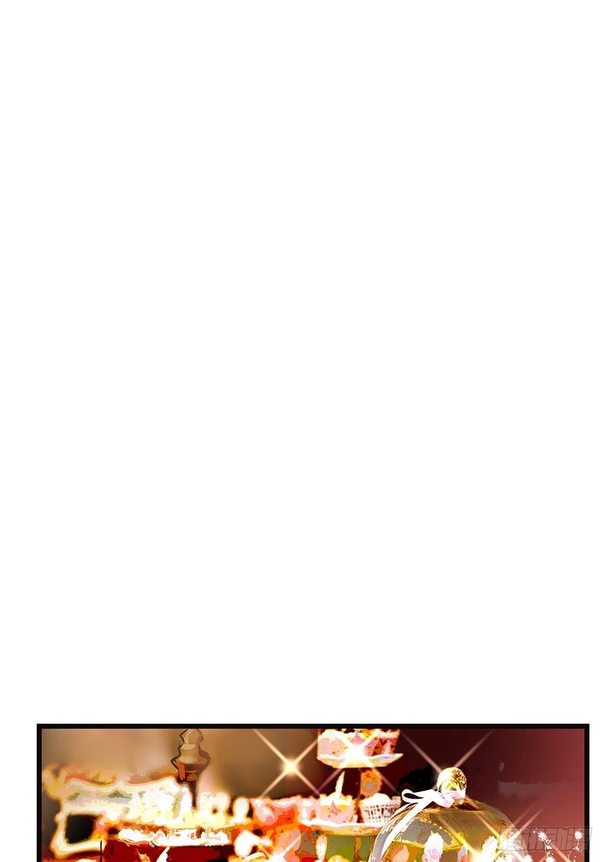 总裁世界18-第19话