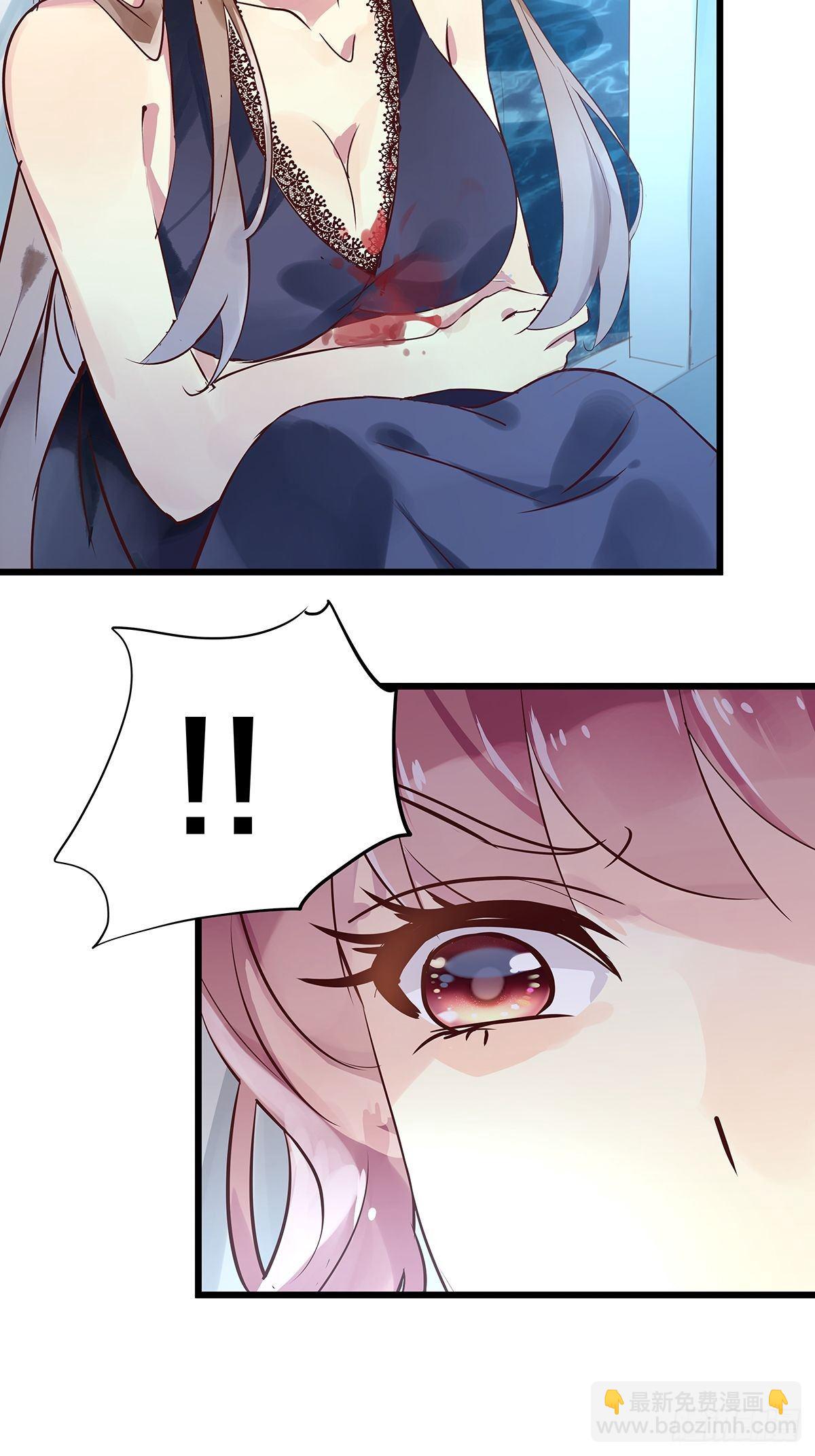 总裁世界20-第21话