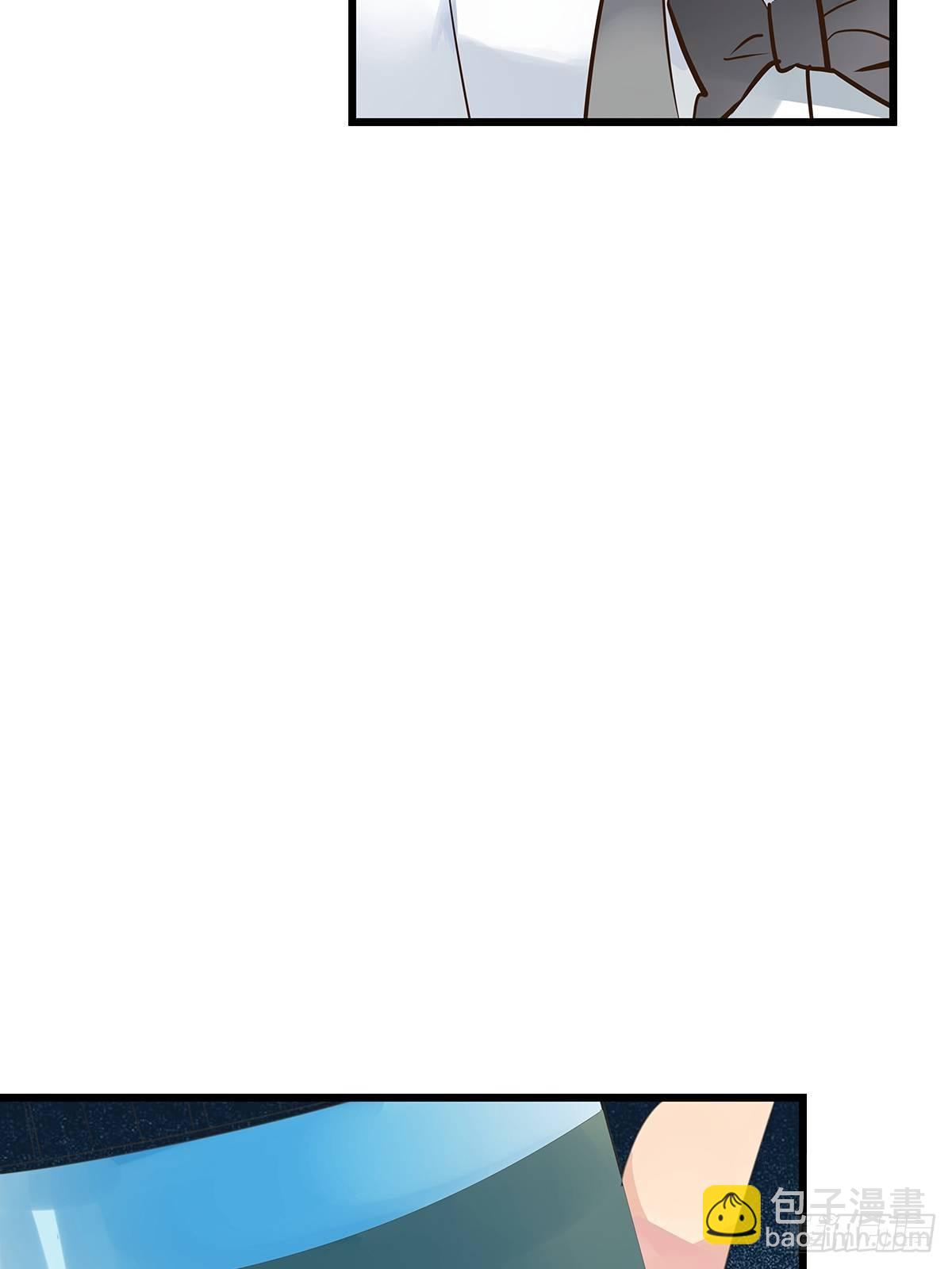 总裁世界20-第21话