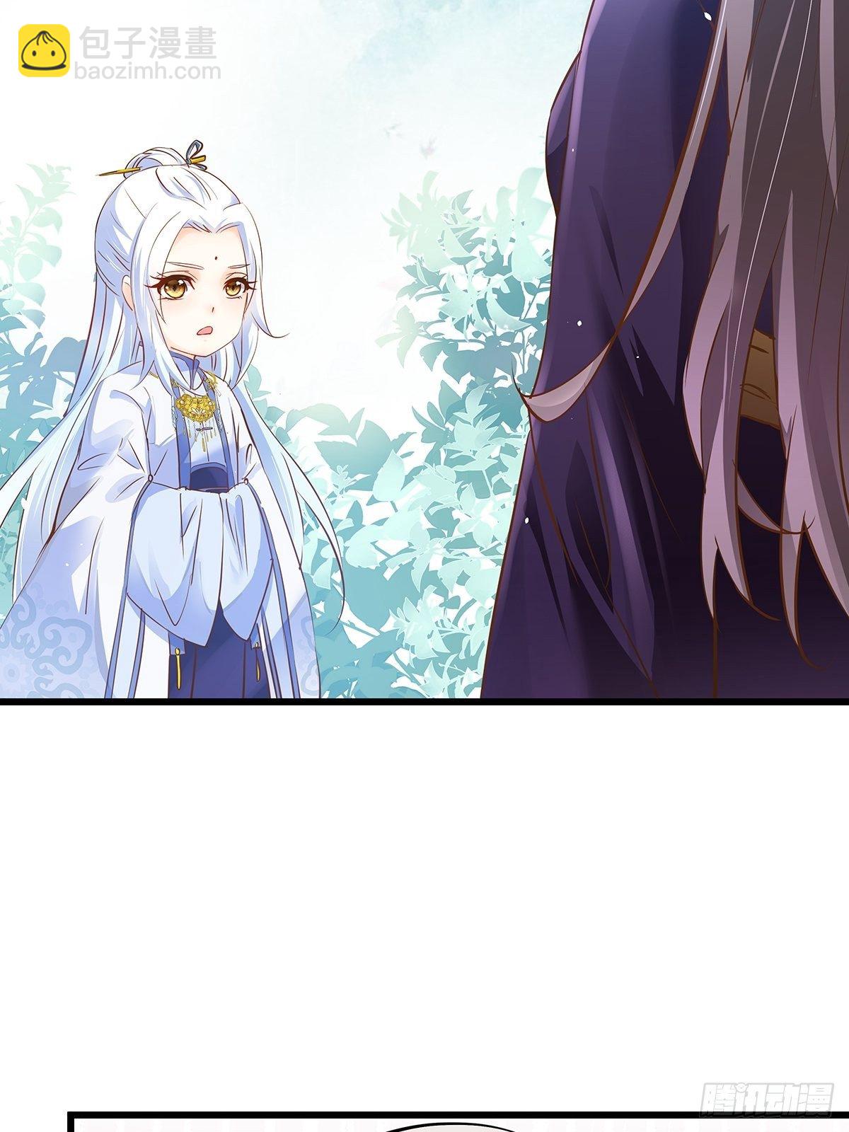 宫斗世界01(1/2)-第23话