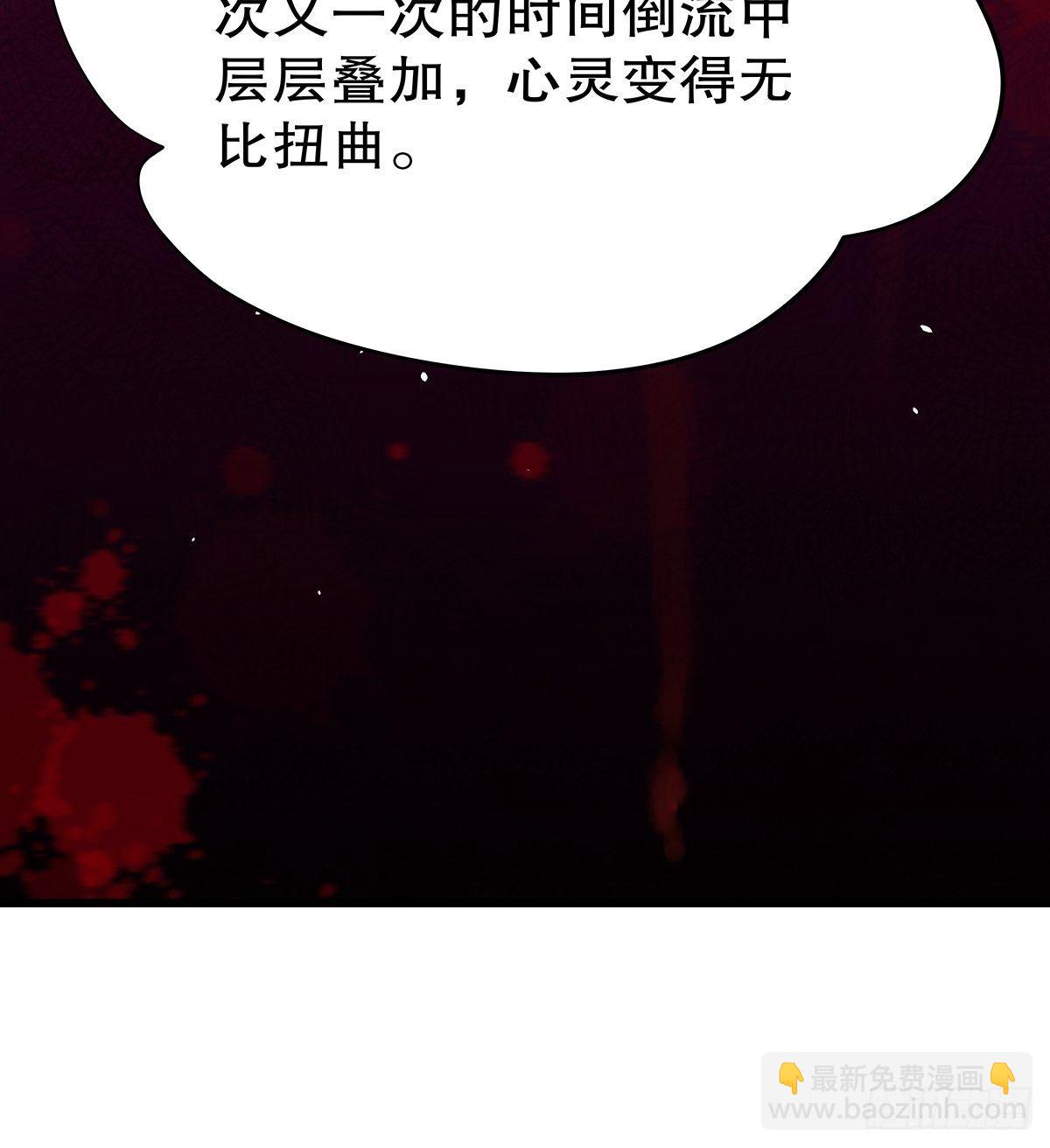 宫斗世界01(1/2)-第23话