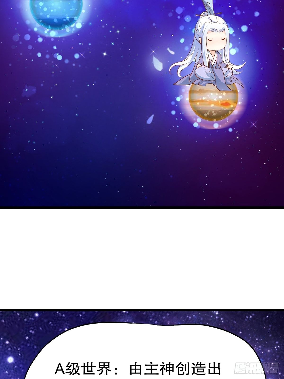 宫斗世界01(1/2)-第23话