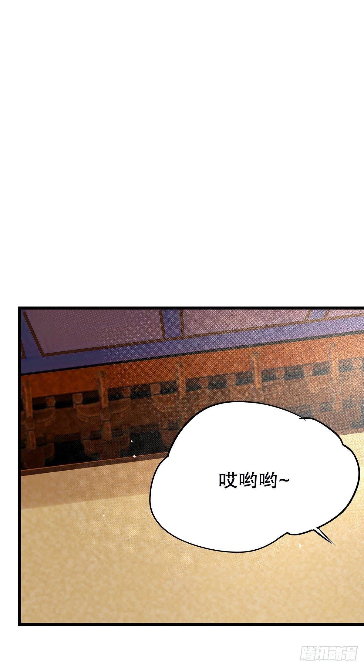 宫斗世界03-第25话