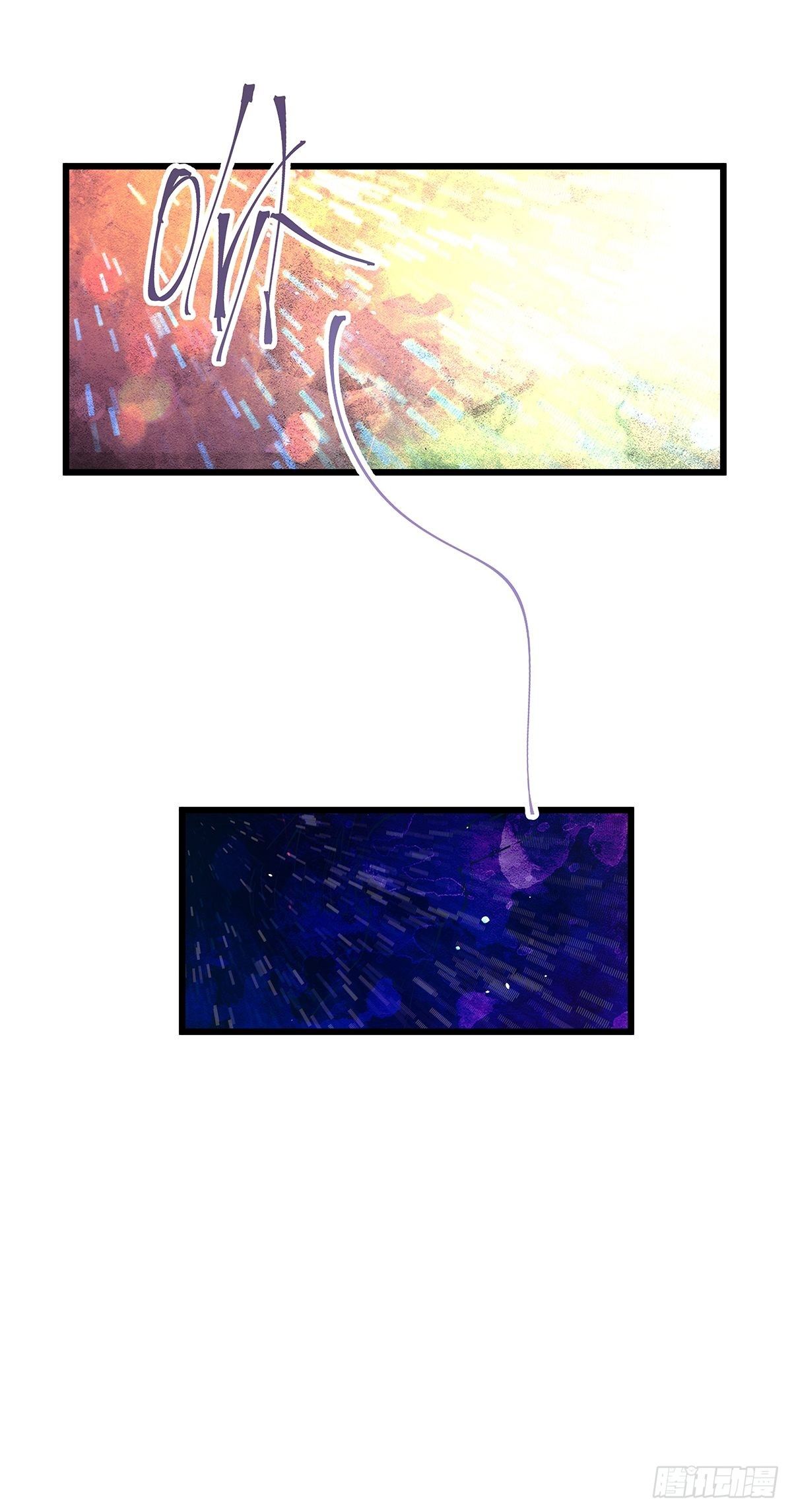 宫斗世界03-第25话