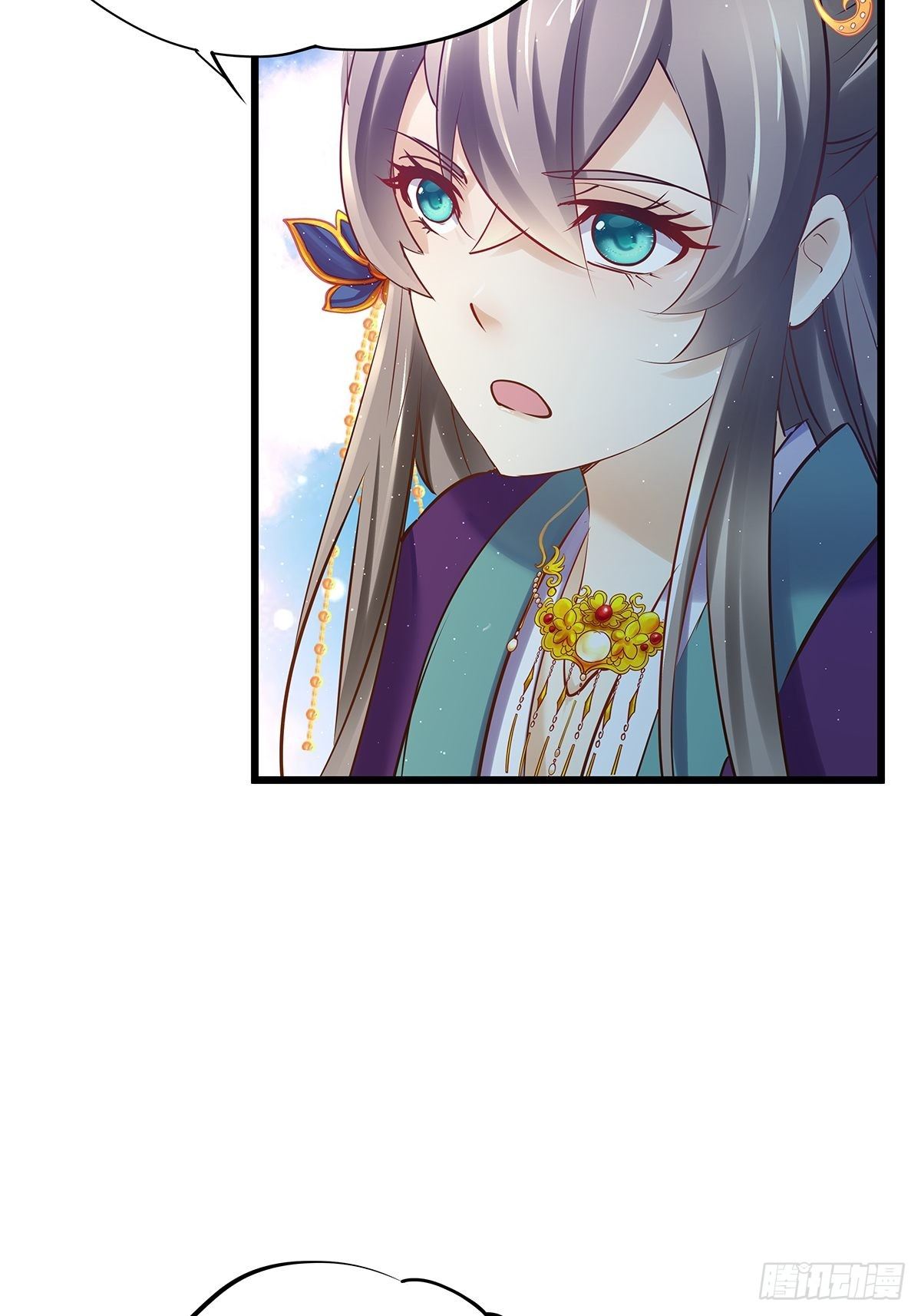 宫斗世界03-第25话