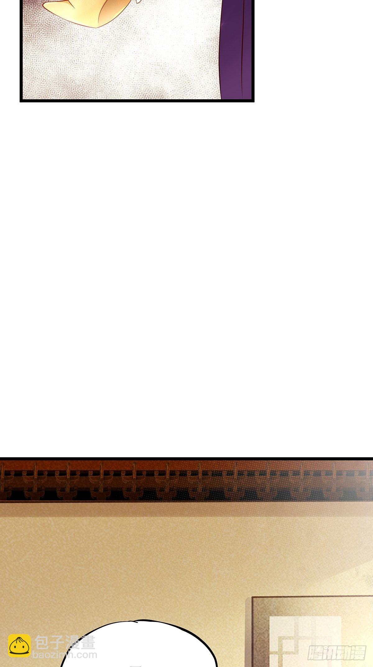 宫斗世界03-第25话