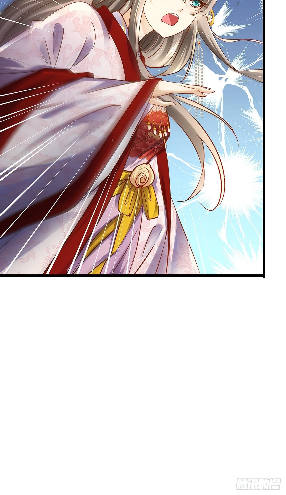 宫斗世界05-第27话