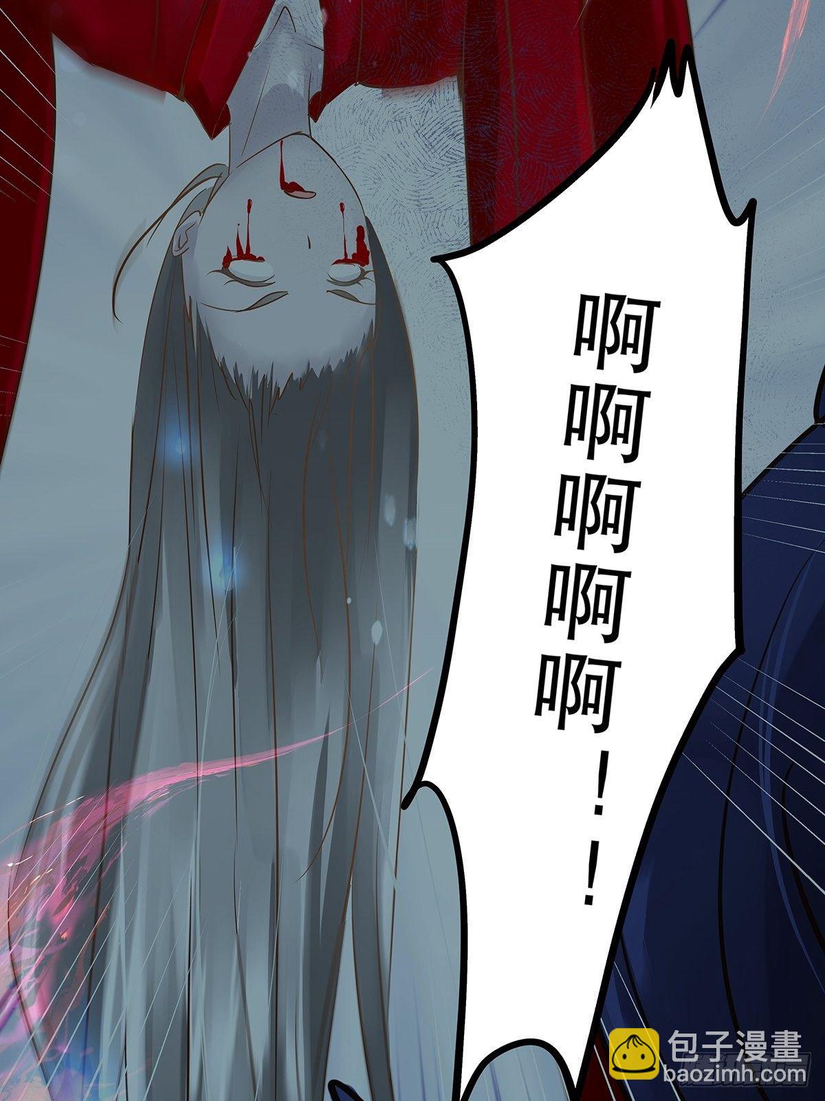 宫斗世界13-第35话