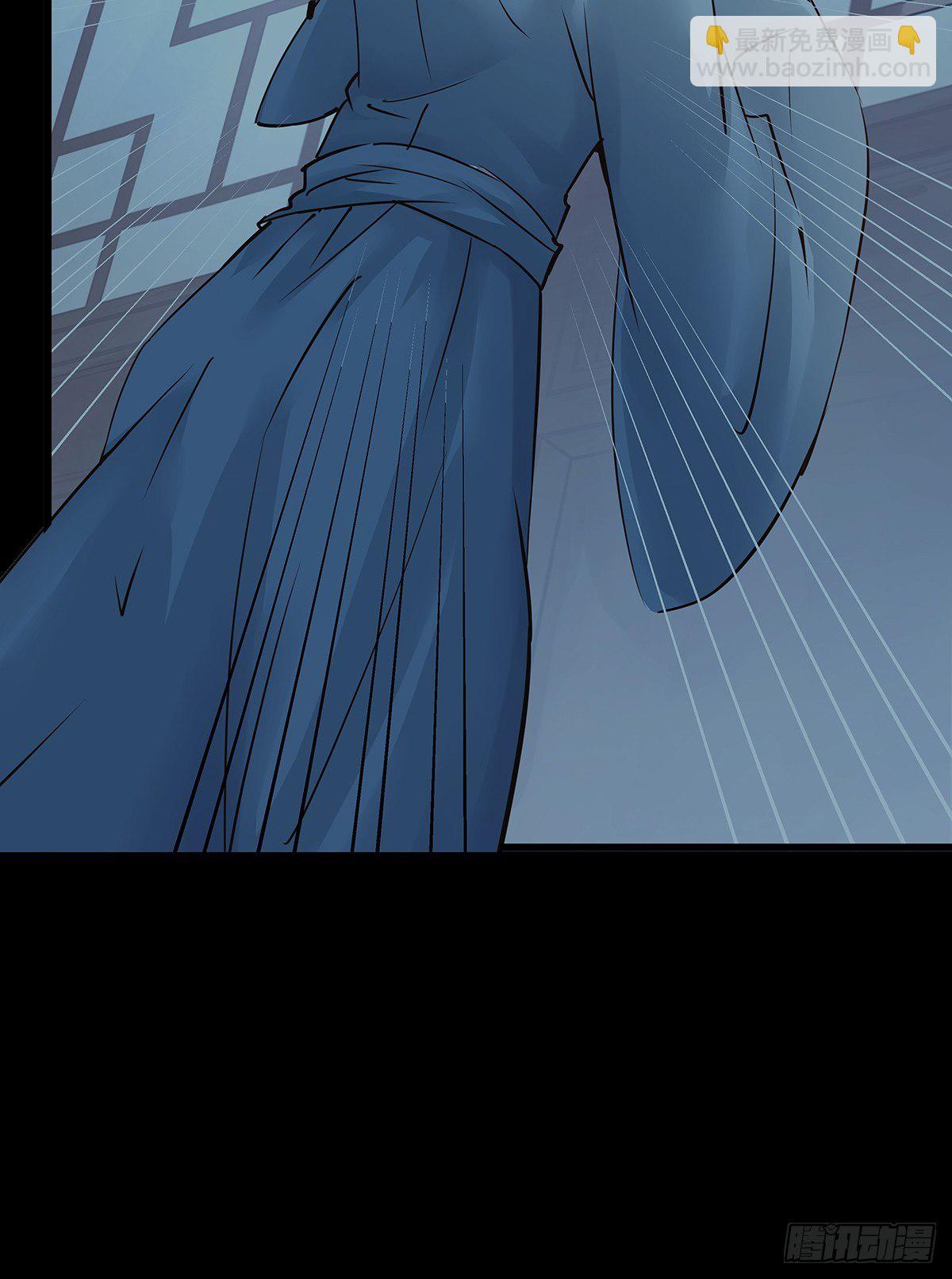 宫斗世界13-第35话