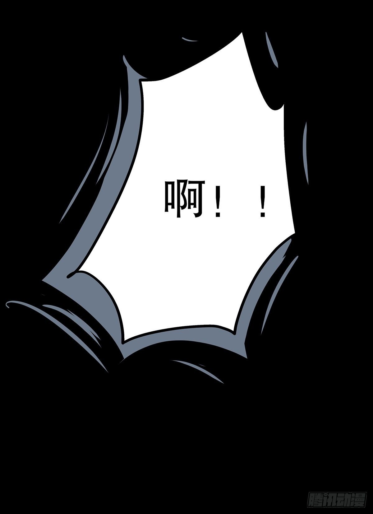 宫斗世界13-第35话