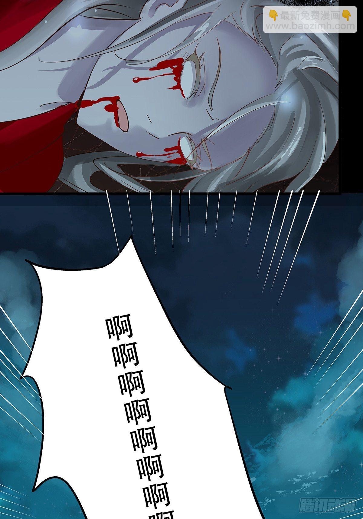 宫斗世界13-第35话