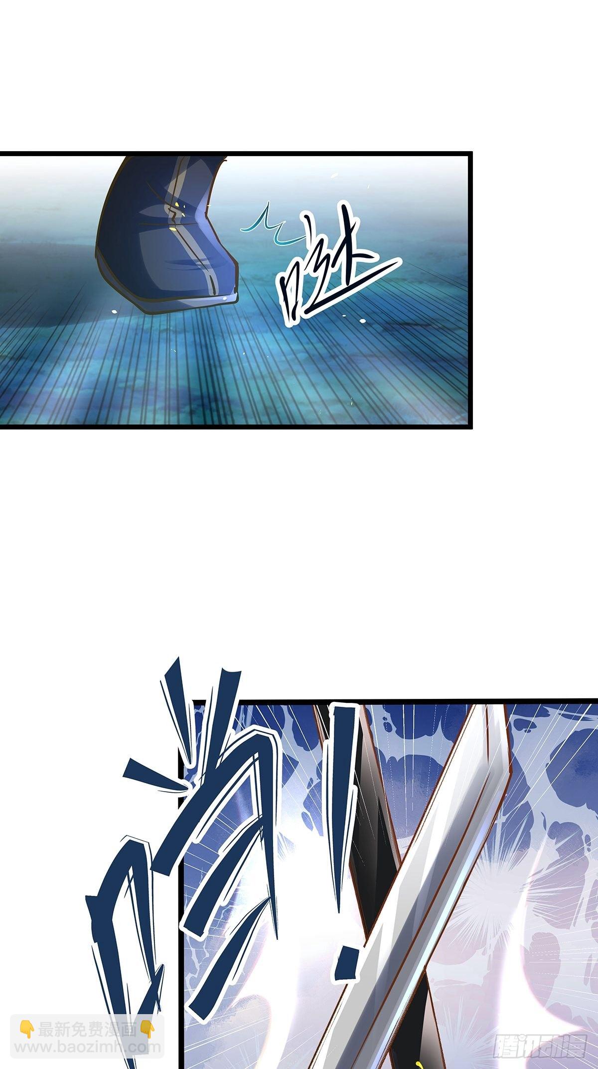 宫斗世界15-第37话